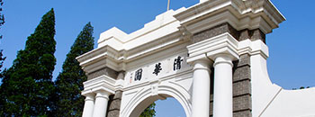 北京大學(xué)