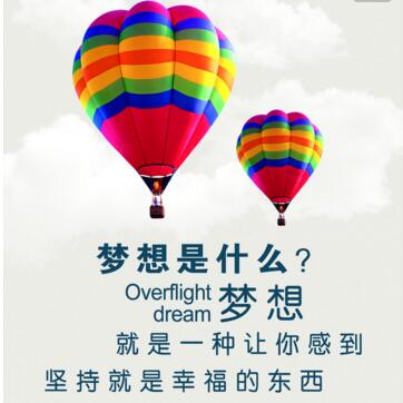 內(nèi)蒙古大學2017MBA、MF、MPAcc錄取通知書發(fā)放通知