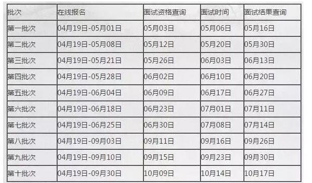 北科.jpg 北科.jpg