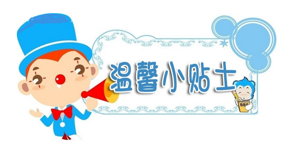 交大安泰2018年MBA第一批提前批面試安排，6月23日公布結果！