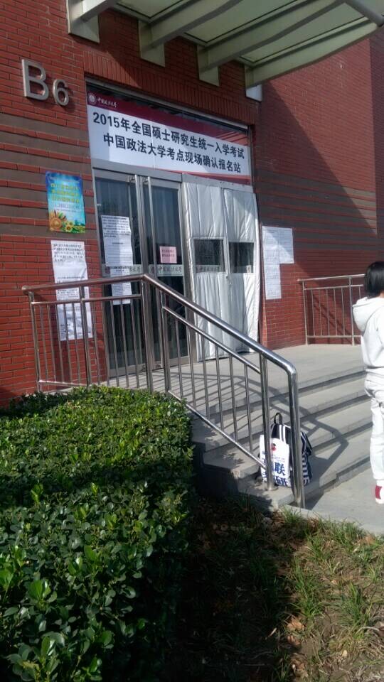 data-cke-saved-src=http://m.yumcsupply.cn/uploadfile/2017/0712/20170712040826369.jpg"