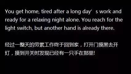 MBA英語素材：萬圣節(jié)，敢聽兩句話的英語鬼故事嗎？