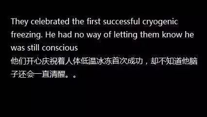 MBA英語素材：萬圣節(jié)，敢聽兩句話的英語鬼故事嗎？