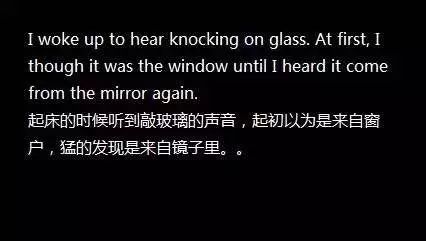 MBA英語素材：萬圣節(jié)，敢聽兩句話的英語鬼故事嗎？
