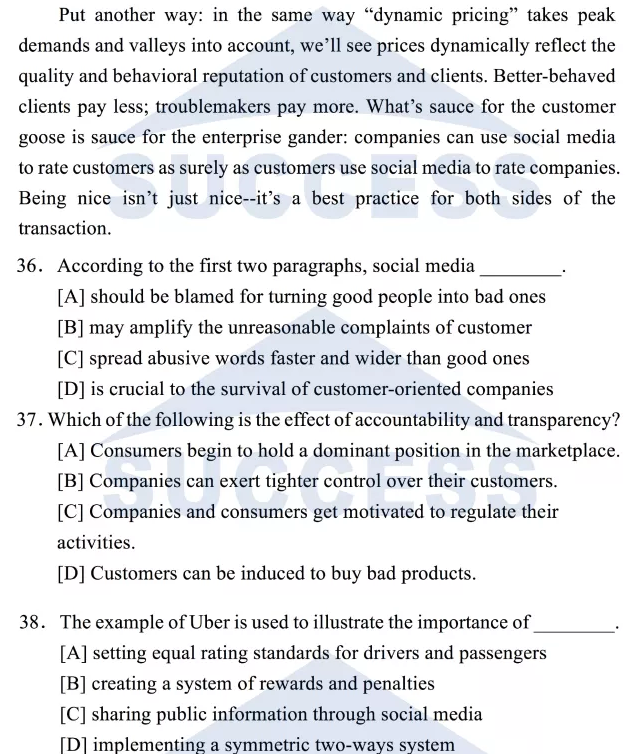 強攻40分—基礎(chǔ)閱讀必做預(yù)測訓(xùn)練題02