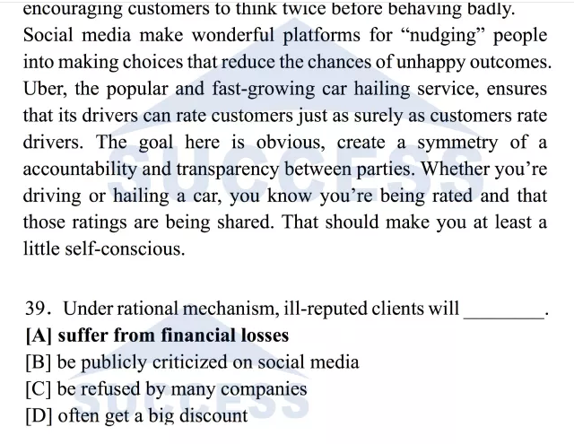 強攻40分—基礎(chǔ)閱讀必做預(yù)測訓(xùn)練題02