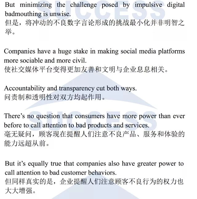 強攻40分—基礎(chǔ)閱讀必做預(yù)測訓(xùn)練題02