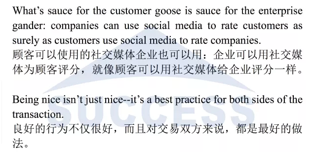強攻40分—基礎(chǔ)閱讀必做預(yù)測訓(xùn)練題02