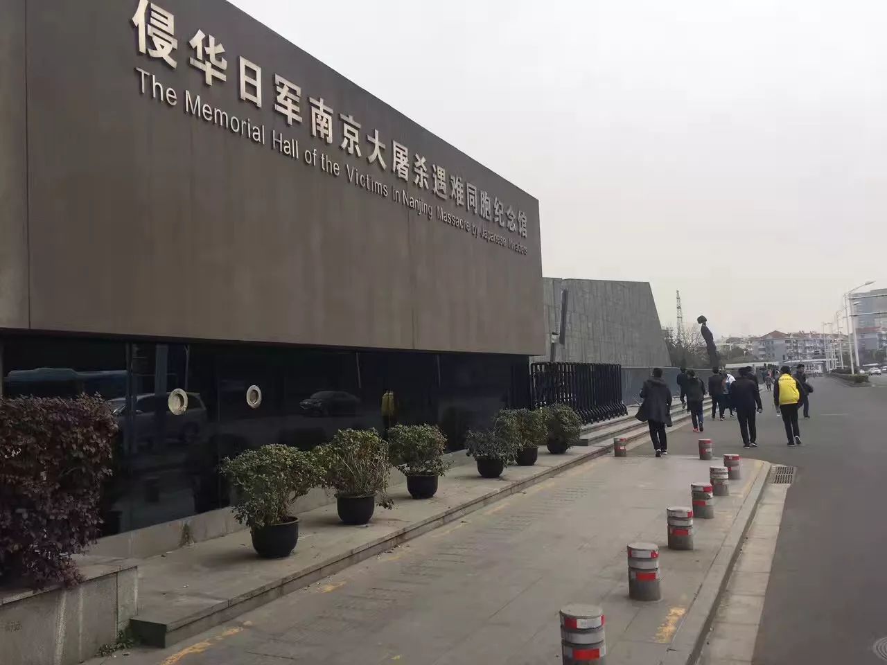 MBA英語素材：南京大屠殺，如何用英文向外國友人介紹這一事實(shí)