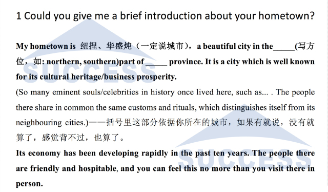 MBA重點(diǎn)院校英文面試經(jīng)典題目匯總(一)