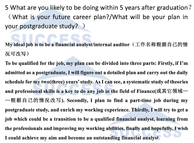 MBA重點(diǎn)院校英文面試經(jīng)典題目匯總(一)