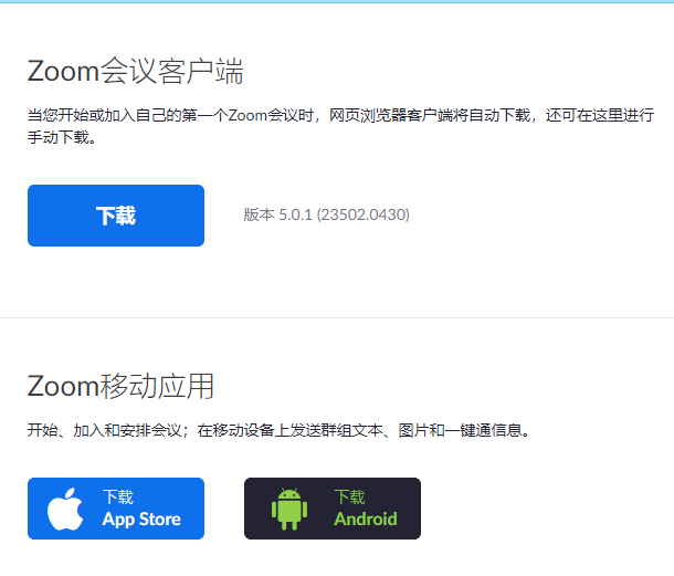 社科賽斯MBA網(wǎng)小編整理了“2021MBA提前面試：上海大學MBA2021級第五批預面試申請即將截止！”的相關(guān)內(nèi)容！有相關(guān)報考意愿的同學一定要及時關(guān)注！