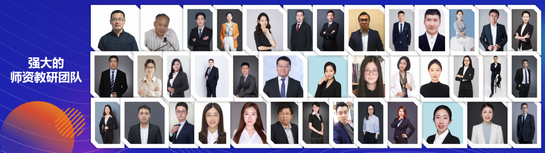 面向新起點(diǎn)！社科賽斯持續(xù)布局考研教育培訓(xùn)，三大產(chǎn)品體系發(fā)布！
