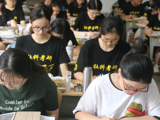 面向新起點(diǎn)！社科賽斯持續(xù)布局考研教育培訓(xùn)，三大產(chǎn)品體系發(fā)布！