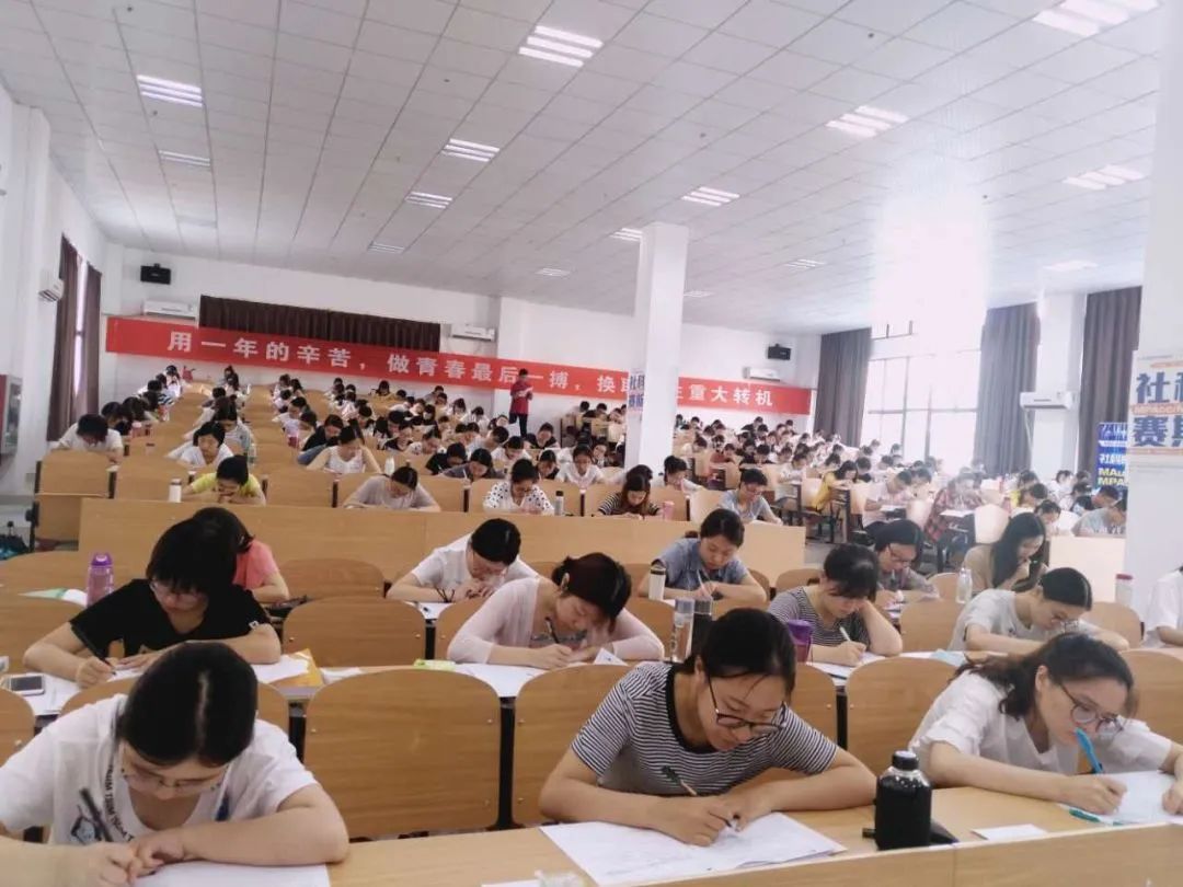 面向新起點(diǎn)！社科賽斯持續(xù)布局考研教育培訓(xùn)，三大產(chǎn)品體系發(fā)布！