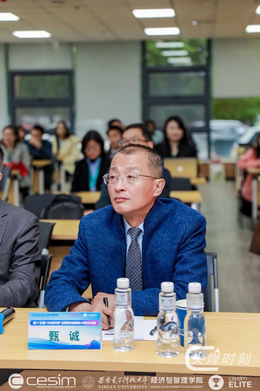 社科賽斯創(chuàng)始人、董事長甄誠擔(dān)任第十五屆“尖烽時刻”全國商業(yè)模擬大賽評委！