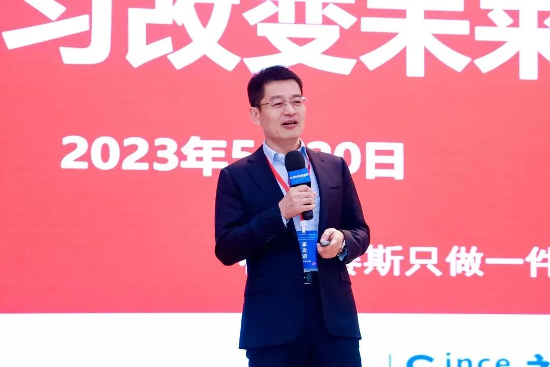 第七屆 MBA/EMBA/MEM 項(xiàng)目聯(lián)展暨2024招生政策發(fā)布會(huì)（全國(guó)首場(chǎng)）圓滿落幕！