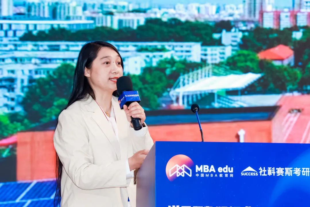 第七屆 MBA/EMBA/MEM 項(xiàng)目聯(lián)展暨2024招生政策發(fā)布會(huì)（全國(guó)首場(chǎng)）圓滿落幕！