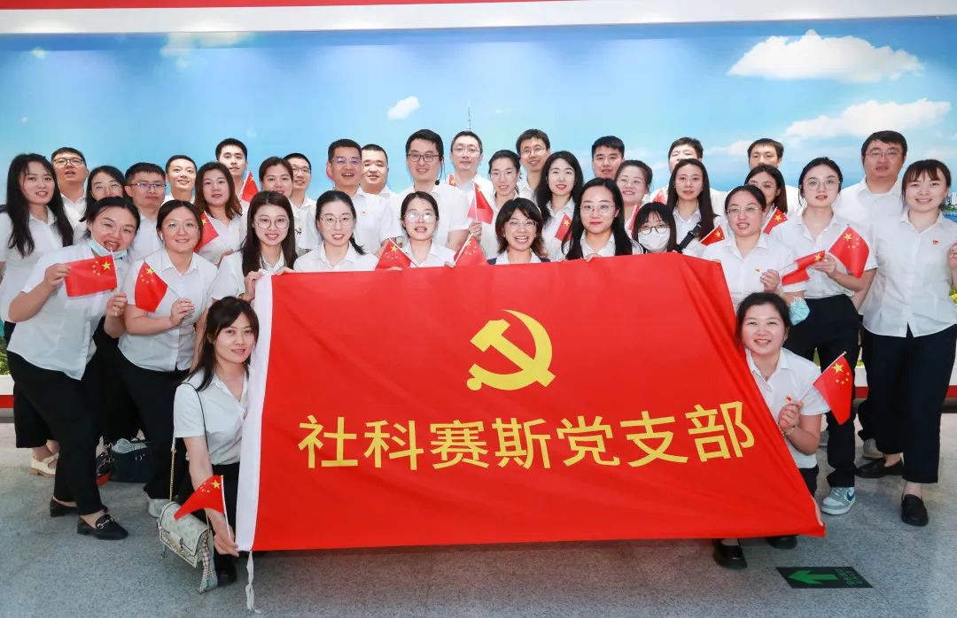 追尋紅色記憶，重溫入黨初心 