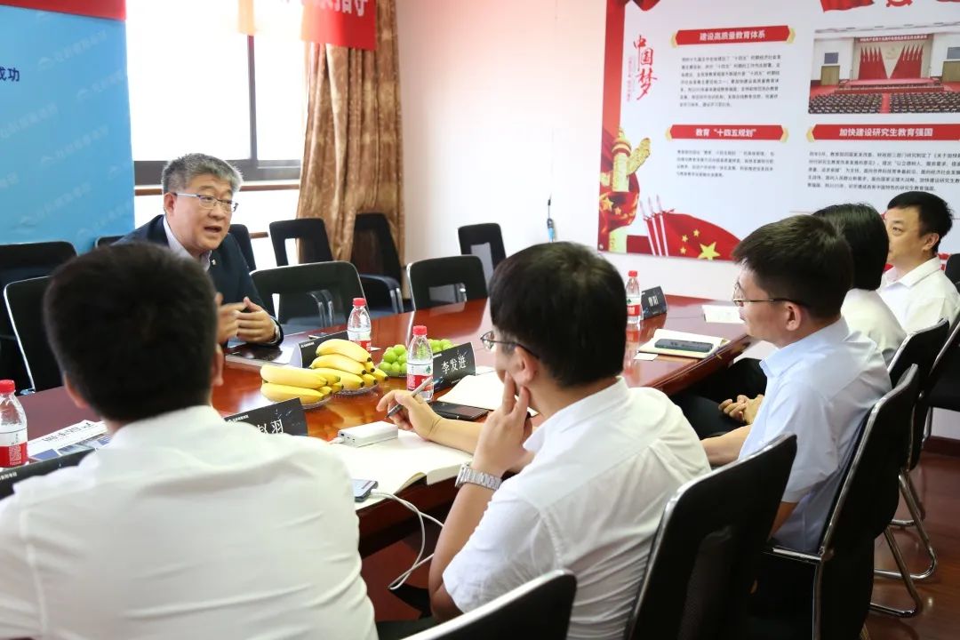 熱烈歡迎中歐國際工商學院DBA項目負責人李楠蒞臨社科賽斯考研！