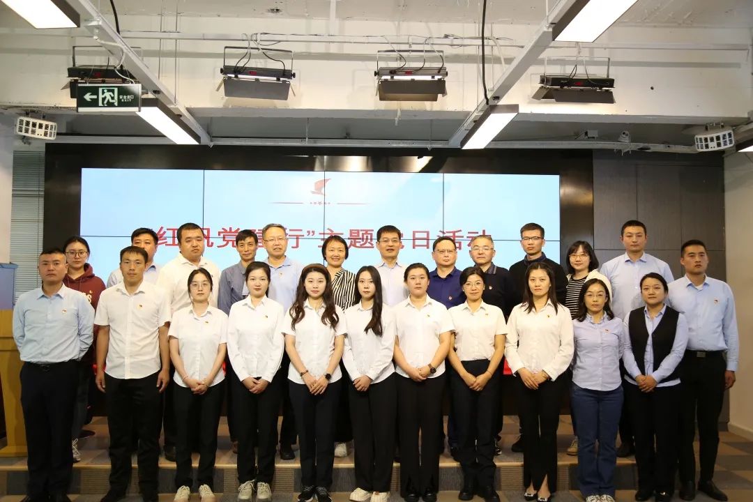 社科賽斯黨支部書(shū)記李發(fā)進(jìn) 應(yīng)邀為海淀街道“兩新”組織書(shū)記講黨課