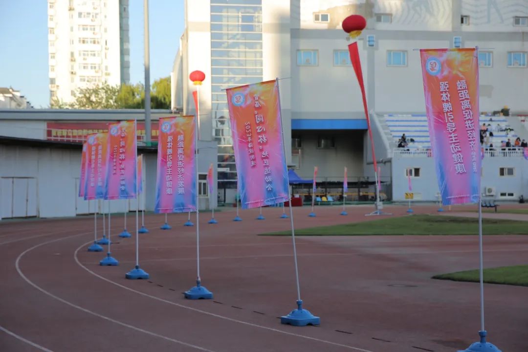 超燃超熱血！社科賽斯考研代表隊(duì)參加2023海淀街道首屆“同心杯”地區(qū)運(yùn)動(dòng)會(huì)！